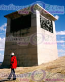 Memorial Of The Lives Lost At The "Shangani Patrol"